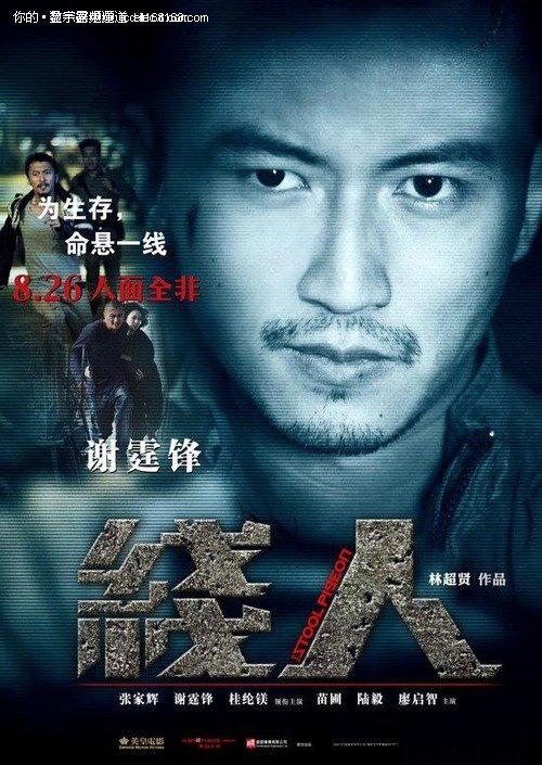 办个ISO体系认证书多少钱